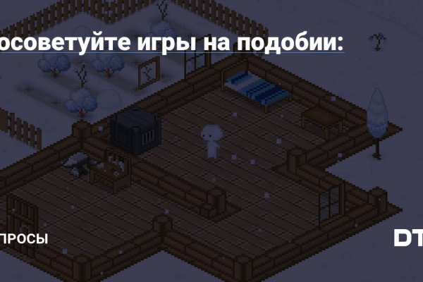 Kraken market ссылка тор