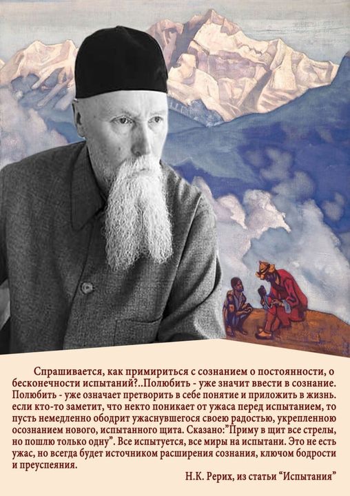 Кракен новое зеркало
