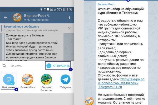 Что такое кракен тор