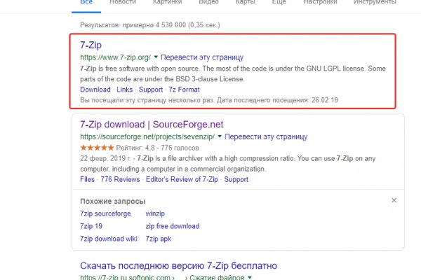 Kraken ссылка kraken torion