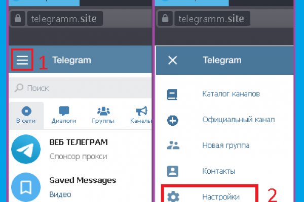 Через какой браузер заходить на кракен