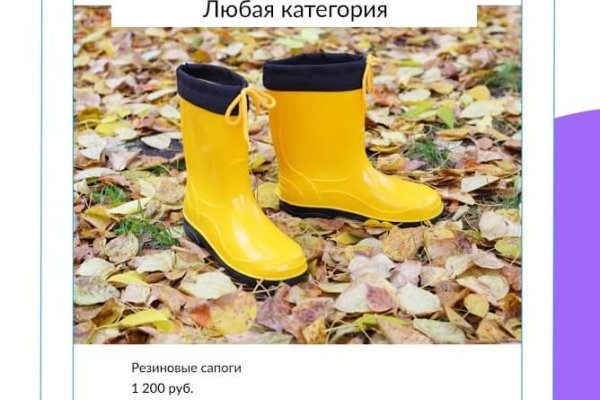Kraken зеркала kr2web in