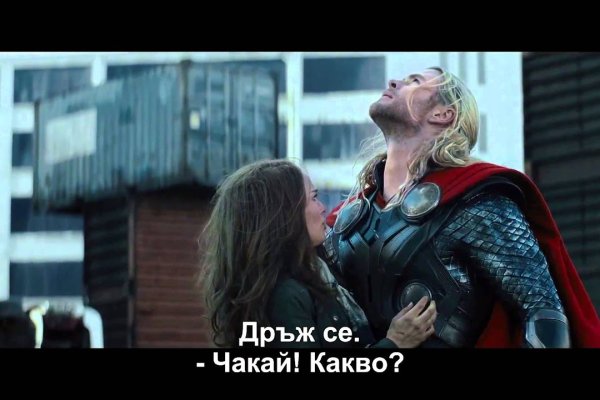 Кракен наркота что это