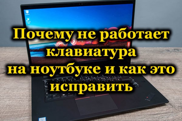 Как зарегистрироваться на кракене из россии