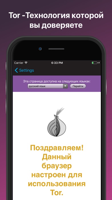 Кракен тор
