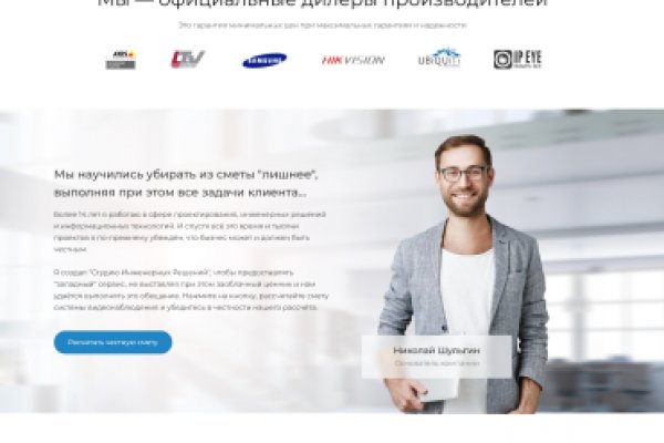 Купить героин в москве