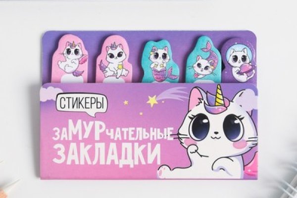 Кракен сайт kraken dark link