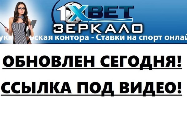 Ссылки кракен телеграф