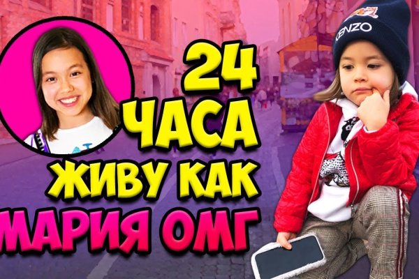 Kra28at
