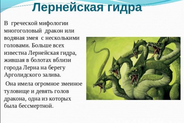 Кракен обход
