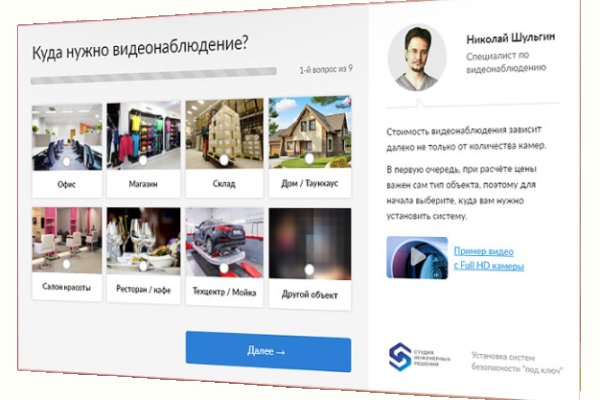 2krn cc официальный