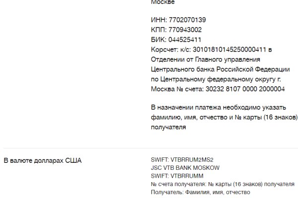 Кракен вход на сайт