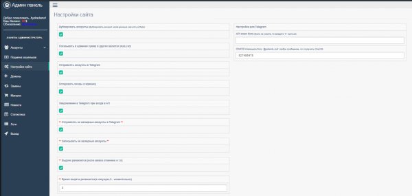 Kraken darknet зеркала