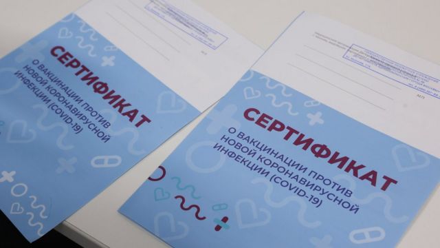 Как восстановить пароль кракен