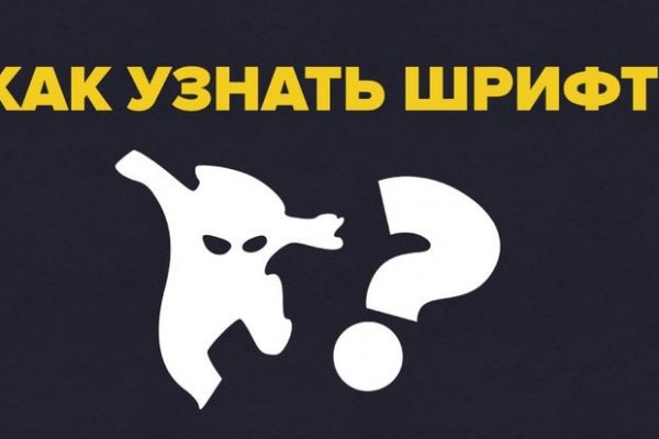 Кракен магазин нарков