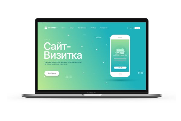 Кракен аватарка маркетплейс