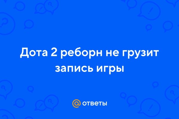 Кракен магазин kraken clear com
