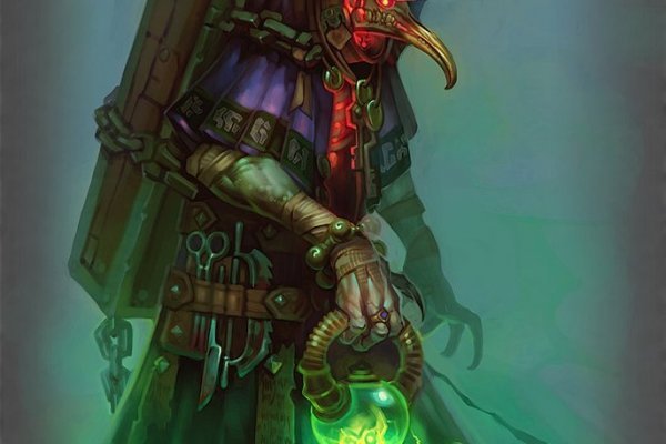 Kraken 17 at net