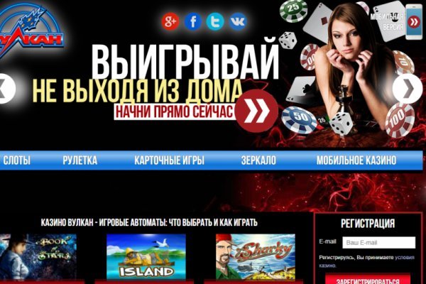 Сайт kraken в tor