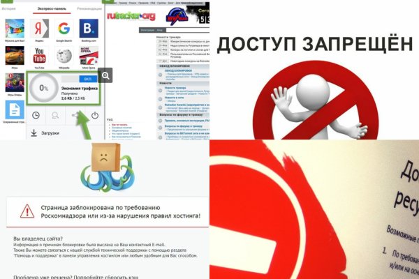 Наркотики заказать