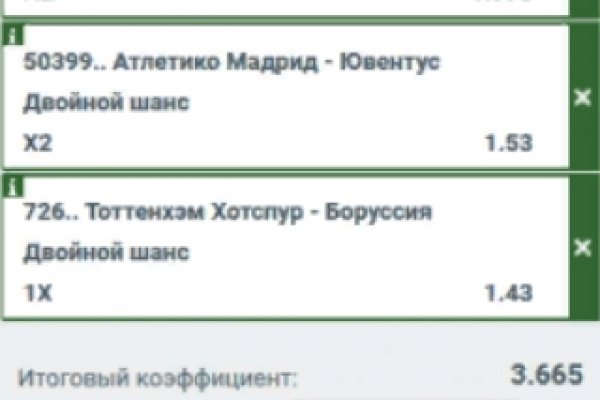 Кракен актуальное зеркало