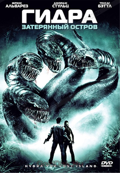 Kraken 18
