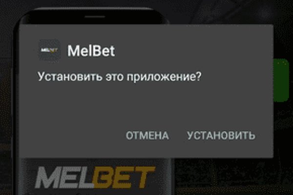Кракен наркоман