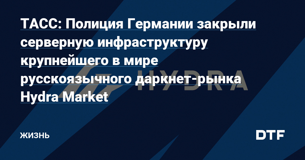 Кракен рабочая ссылка