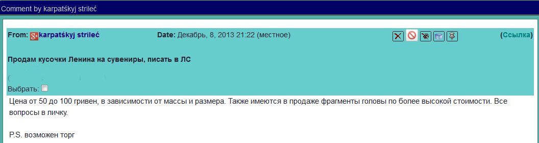 Клир ссылка на кракен 2025