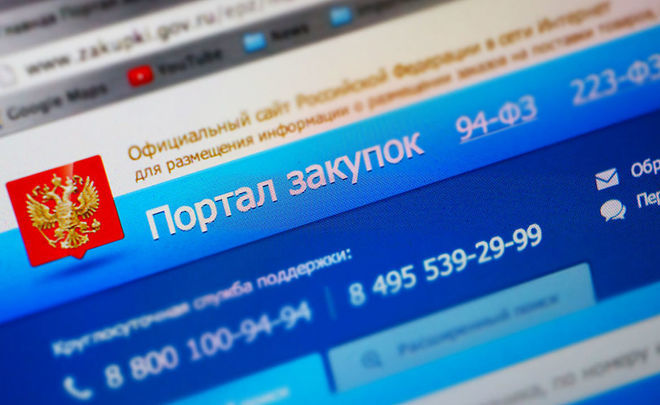 Кракен магазин ссылка