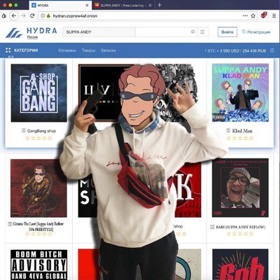Kraken актуальные зеркала krakentor site